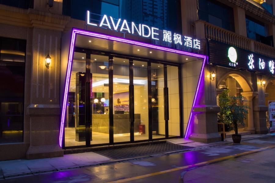 Lavande Hotel Luzhou Jiale Century City Eksteriør billede