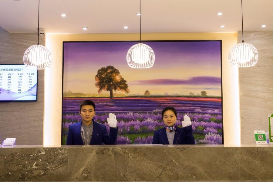 Lavande Hotel Luzhou Jiale Century City Eksteriør billede
